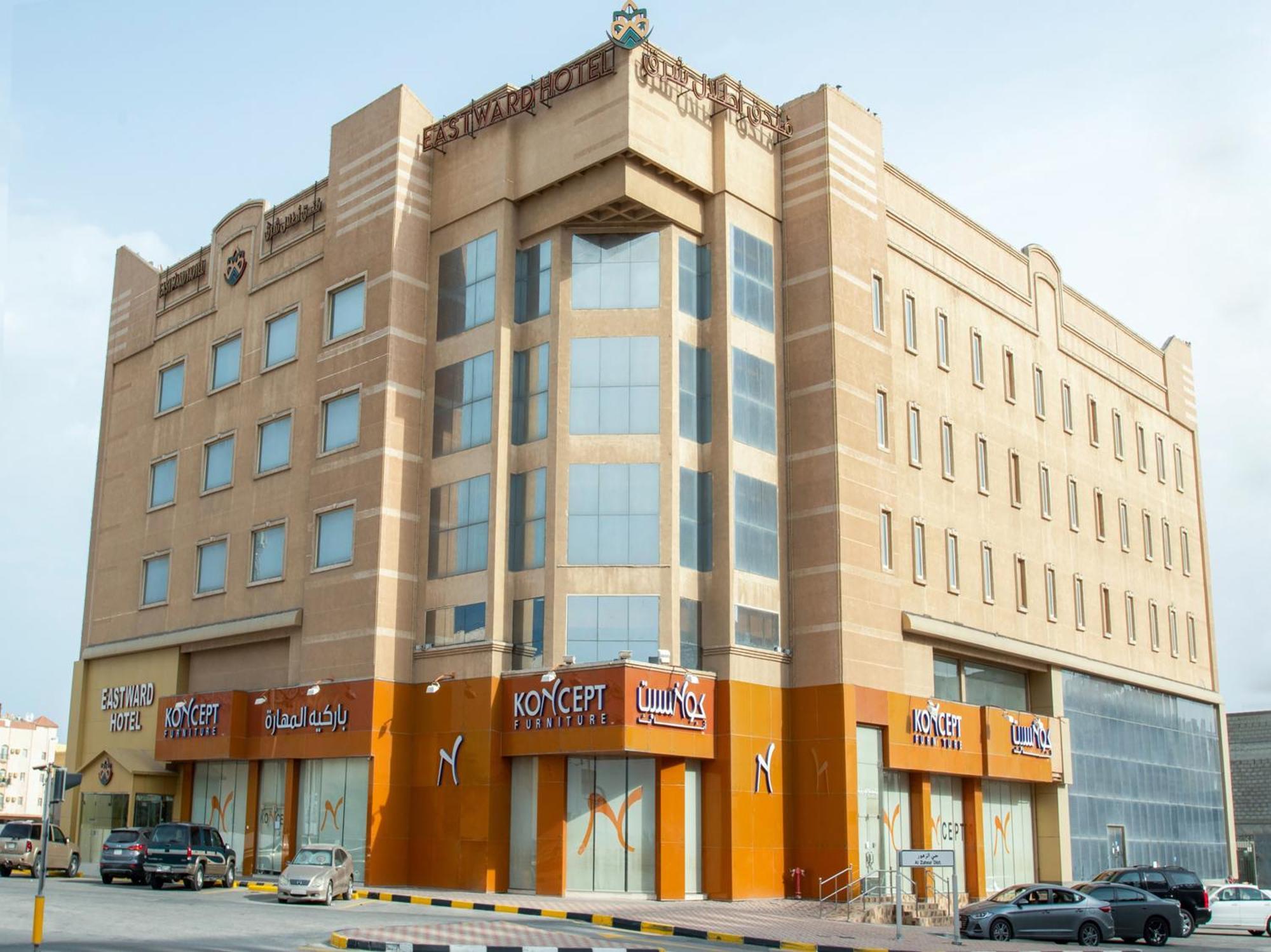 Itlala Alsharq For Serviced Apartments Даммам Экстерьер фото