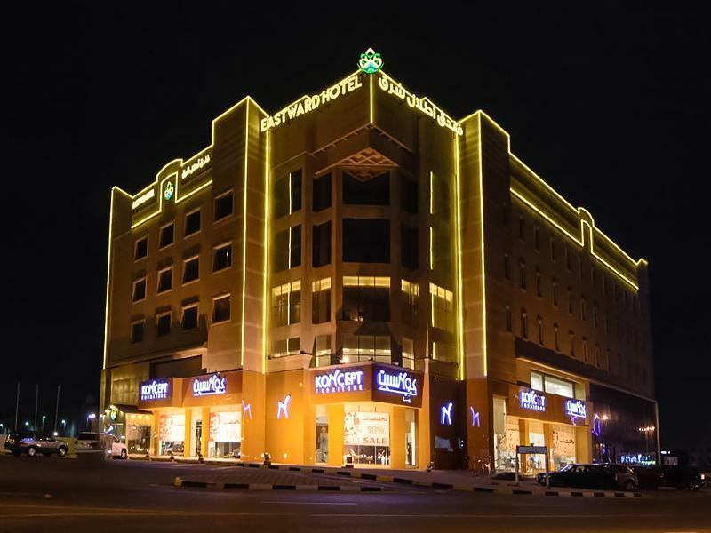 Itlala Alsharq For Serviced Apartments Даммам Экстерьер фото